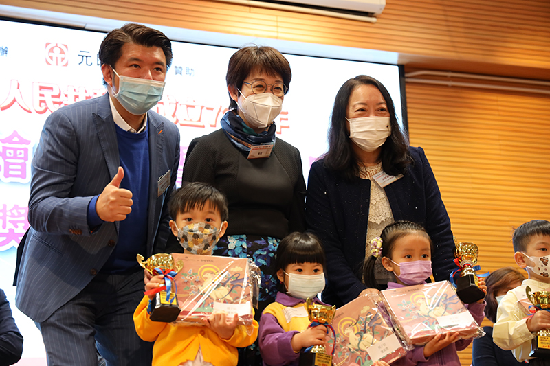 11月11日 (星期四)參加「元朗各界協會」舉辦之「 元朗同胞慶祝中華人民共和國成立72周年創意填色及繪畫比賽賀國慶」