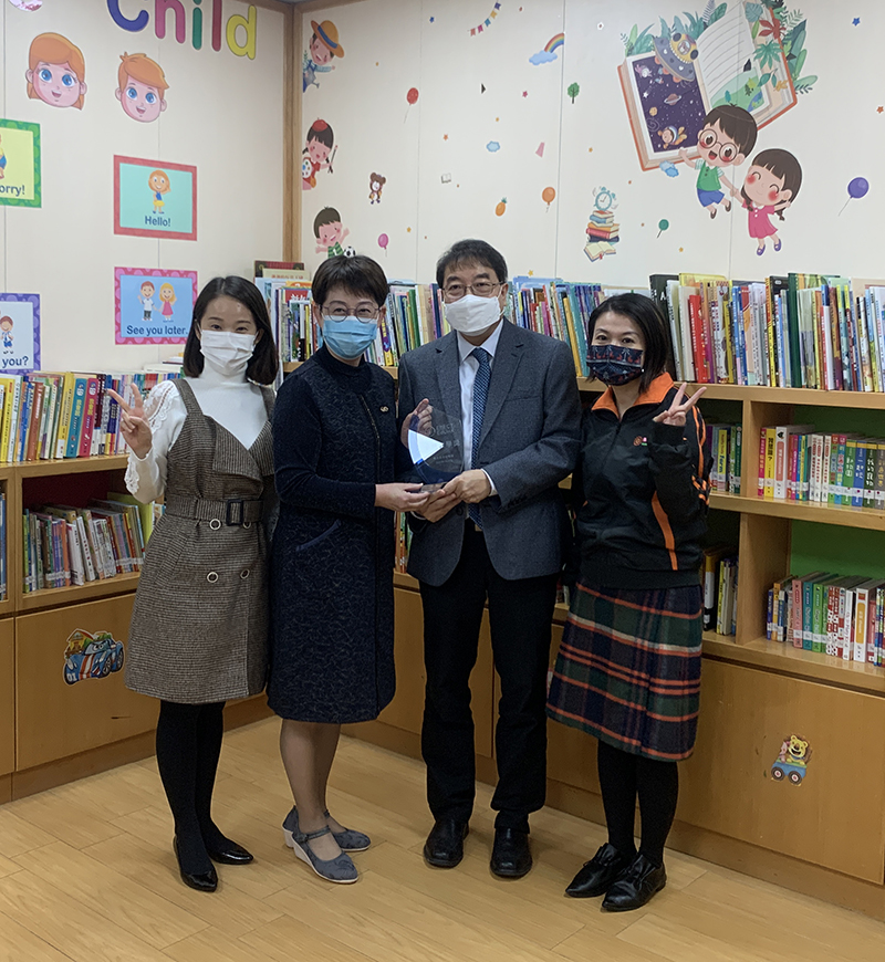 「香港教育大學」舉辦之「有效教學及其對兒童早期發展的影響（EffECT）」的研究項目