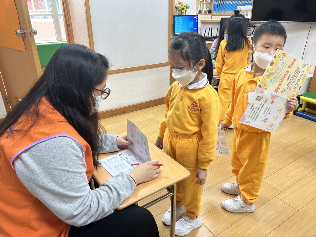 K2 K3 Spelling Bee活動