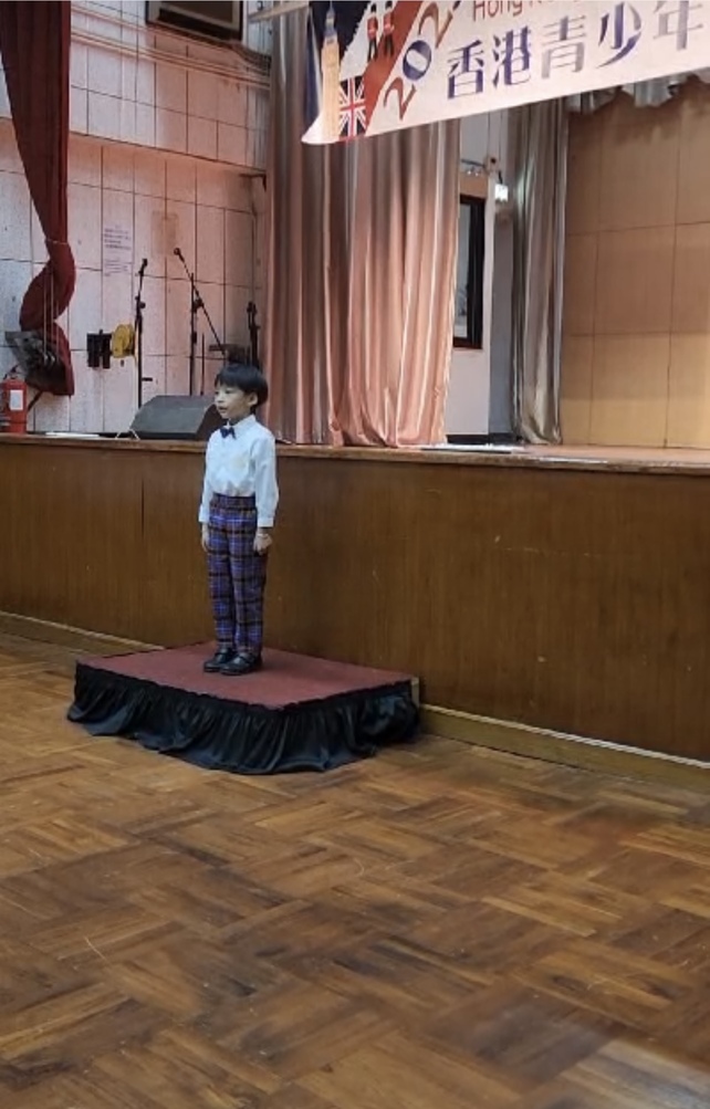 參加「元朗大會堂」舉辦之『2023全港青少年英文朗誦比賽』