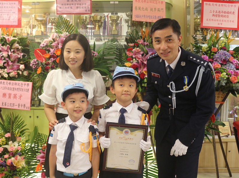 參加「香港升旗隊總會」舉辦之「2024年慶回歸週年頒獎典禮」